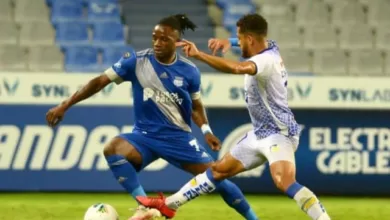 Lass Bangoura Sport Emelec